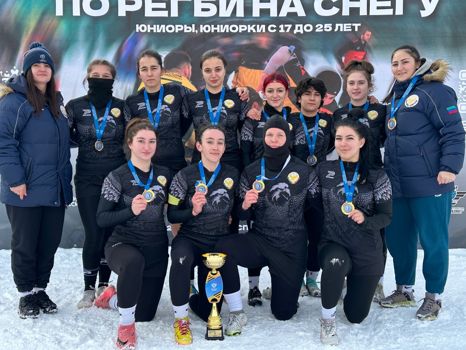 Всероссийские соревнования среди студентов по регби на снегу
