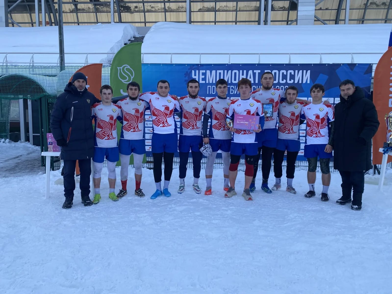 ЧЕМПИОНАТ РОССИИ ПО РЕГБИ НА СНЕГУ СРЕДИ МУЖЧИН